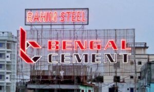Read more about the article Outdoor MS SS Steel Metal Structure Neon Sign Billboard Advertising Agency & Neon Sign Billboard Best Price in Bangladesh