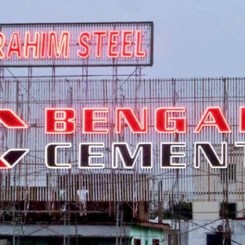 Outdoor MS SS Steel Metal Structure Neon Sign Billboard Advertising Agency & Neon Sign Billboard Best Price in Bangladesh