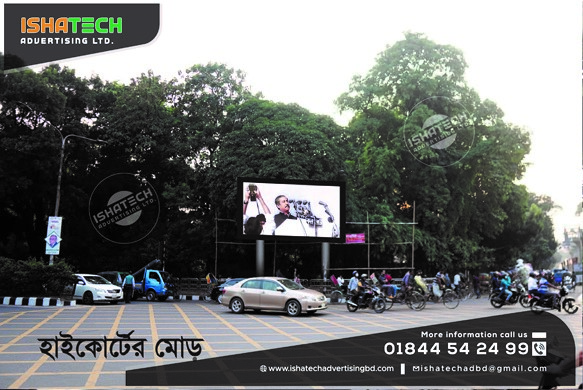Outdoor Screen Clear Text P6 SMD 3535 LED Moving Display & Waterproof P6 Full Color led Sign Scrolling Texts Make for Outdoor Text Led Sign Screen Advertising in Bangladesh