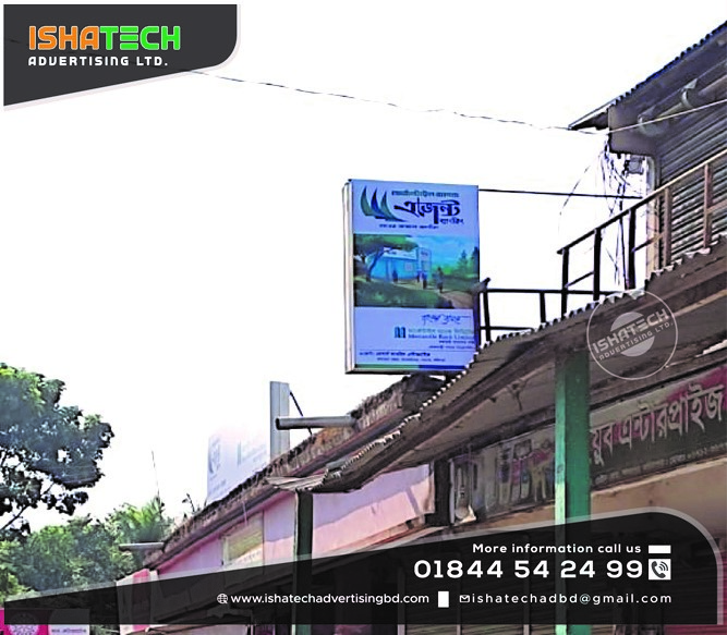 Building Outside Vertical Sign Board & Square Mockup Sign Board with Outdoor Mockup Vertical Sign Board for Outdoor Square Mockup Vertical Sign Board Making IshaTech Advertising