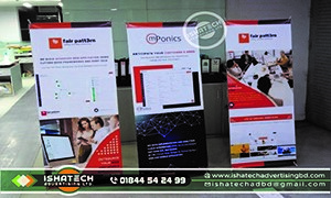 Read more about the article Panaflex Print Pop up X Stand Banner