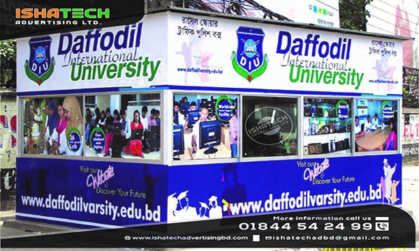 Police Box Branding in Bangladesh & Digital Out of Home Led advertising on Police Boxes with Business Behind Police Box Advertising Branding in Bangladesh