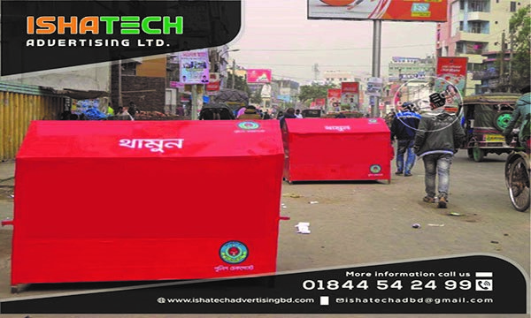 Police Box Branding in Bangladesh & Digital Out of Home Led advertising on Police Boxes with Business Behind Police Box Advertising Branding in Bangladesh
