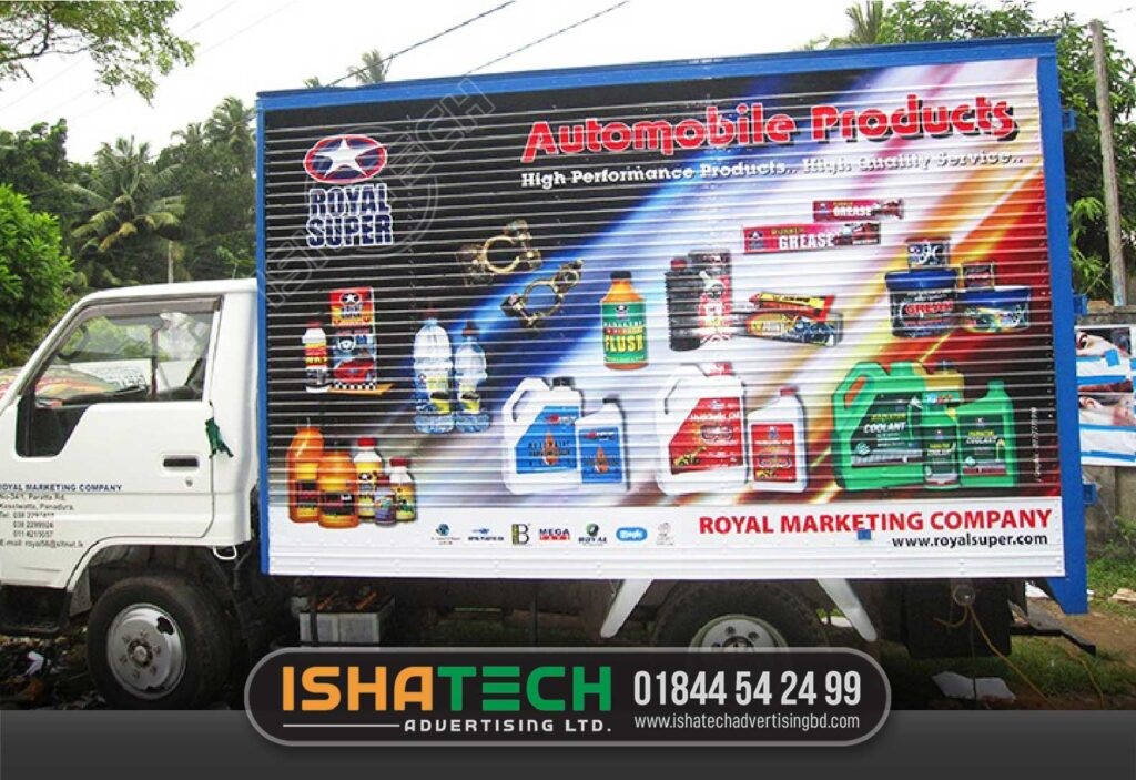Professional Car Sticker Branding Cover Van, Pickup, Truck, Cargo Van Wrap, Vehicle Wraps Advertising Branding IshaTech in Bangladesh. Car Branding Design Bangladesh. Ambulance Car Sticker Branding & Cover Van Pickup Truck Branding. Are you looking for Ambulance Branding Car Sticker Branding & Car Decoration price in Bangladesh? Car Sticker Branding & Car Branding Design Bangladesh. IshaTech Advertising LTD is the best led sign advertising agency in Bangladesh. To get all kind of school bus branding, Pic-up and car decoration, cover van branding, truck or wrap quotation and price please message or call us. You can promote your product, brand and company with us. Car sticker branding or card decoration is very important part for your business.