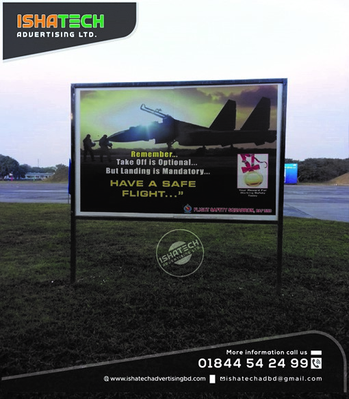 Pylon Sign & Project Signboard with Bangladesh air Force Project Sign Board Making IshaTech for Outdoor Biman Bahini Project Signboard Branding in Bangladesh