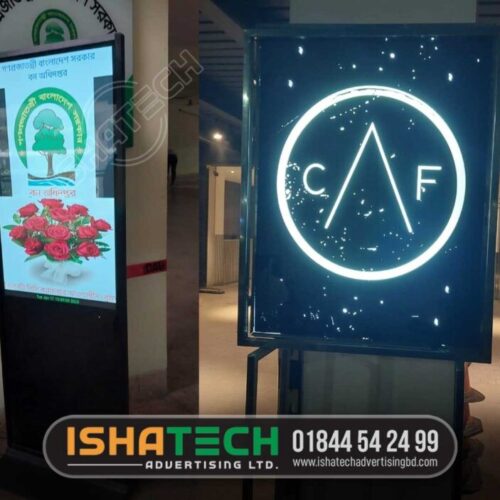 IshaTech Advertising LTD give all kind of QC LED Moving Display Board P5 Outdoor & Indoor Screen. To get led moving display rent and sell price please contact with us. We are the best led advertising agency in Bangladesh. Our company already complete 2500+ led moving display indoor and outdoor in Bangladesh. We have Different kind of led moving display such as p5 p6 p7 p8 p9 p10 etc. Led Moving Display p5 p6 p7 p8 p9 p10 rent and sell price in Bd.