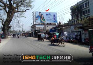 Read more about the article IshaTech Advertising LTD is the best billboard and signboard creator agency in Dhaka Bangladesh. We provide all kind of billboard and signboard cheap price. Roadside Billboard And Signboard Price In Bangladesh. You can get Billboard and signboard price in Dhaka Bangladesh. Led signage’s is a great way to grab consumer attention. Led Sign BD Ltd is specializes in manufacturing and supplying an extensive range of LED Signage’s. Billboard and signboard price in Dhaka Bangladesh. Acrylic signs now days dominate the signage world as they are cheaper, more personalized and are light weight.