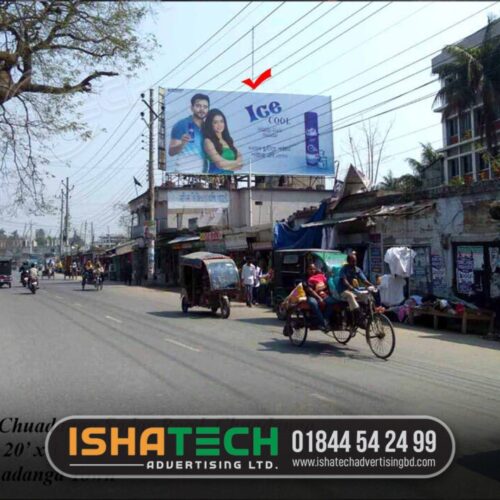 IshaTech Advertising LTD is the best billboard and signboard creator agency in Dhaka Bangladesh. We provide all kind of billboard and signboard cheap price. Roadside Billboard And Signboard Price In Bangladesh. You can get Billboard and signboard price in Dhaka Bangladesh. Led signage’s is a great way to grab consumer attention. Led Sign BD Ltd is specializes in manufacturing and supplying an extensive range of LED Signage’s. Billboard and signboard price in Dhaka Bangladesh. Acrylic signs now days dominate the signage world as they are cheaper, more personalized and are light weight.