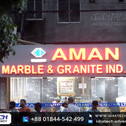 Panaflex Lighting Shop/Store Signboard Billboard Making BD