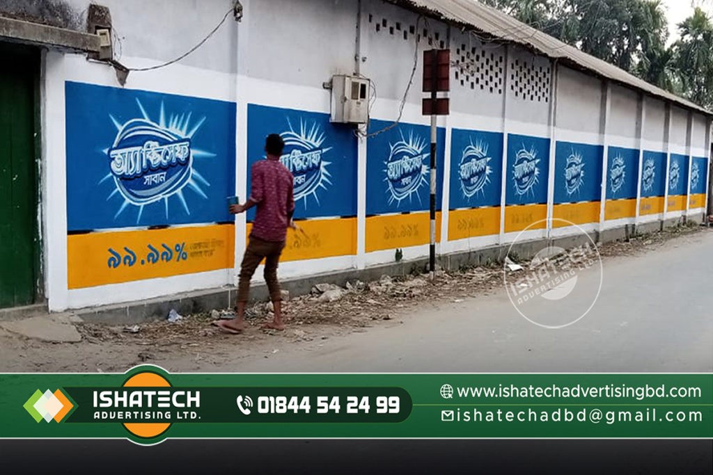 Shop Roller Shutter Wall Art Printing & Building Wall Art Company Ad Printing Outdoor with Boundary Wall Hand Art Printing for Indoor & Outdoor Project Wall Boundary Fancy Design in Bd