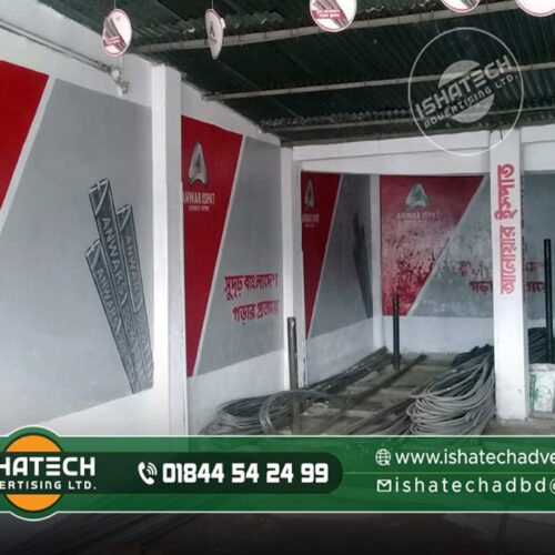 Building Industry Pillar Wall Printing & Pillar Wall Art Print with Wall Art Print & Printing with Shutter Shop Wall Print for Indoor & Outdoor Pillar Print in Bangladesh