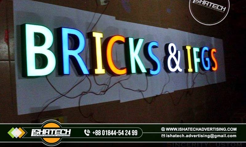 Backlit Acrylic Top Letter 3D Acrylic Channel Letters Sign LED Light Board 3D Acrylic Letter Board LED Light Sign Board Laser Cutting Sign Board 3D Backlit Sign Board LED Module Light Water Proof LED Power Supply Waterproof ACP Branding for Outdoor & Indoor 3D Signage in Bd