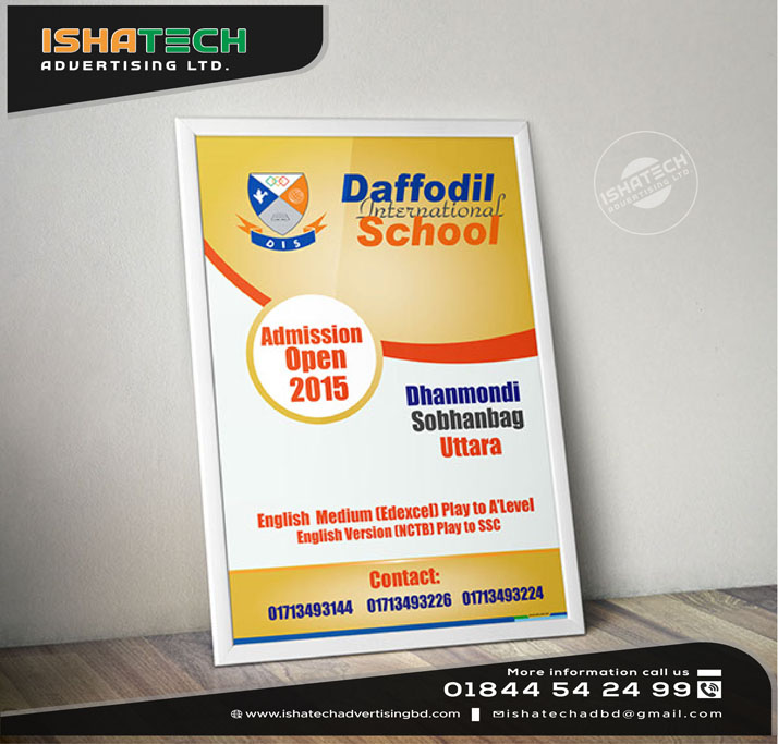 DAFFODIL INTERNATIONAL SCHOOL AND COLLEAGE BANNER FESTOON CREATE BY PVC OFF CUT BOARD