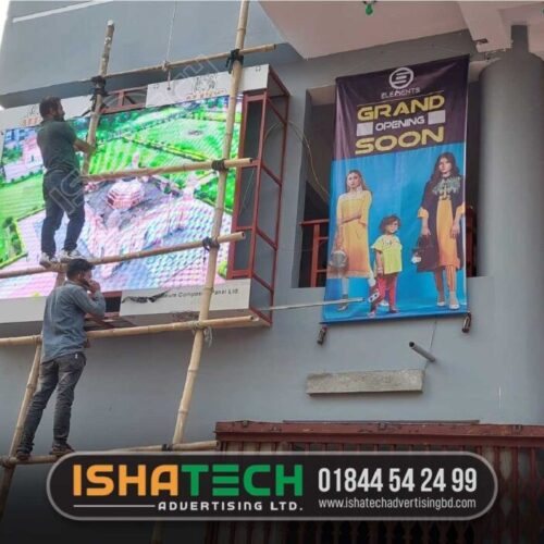 IshaTech Advertising LTD give all kind of Outdoor and indoor Led Screen full color p5, p6, p7, p8, p9, p10 services in Bangladesh. To get led moving display rent and sell price please contact with us. We are the best led advertising agency in Bangladesh. Our company already complete 2500+ led moving display indoor and outdoor in Bangladesh. We have Different kind of led moving display such as p5 p6 p7 p8 p9 p10 etc. Led Moving Display p5 p6 p7 p8 p9 p10 rent and sell price in Bd.