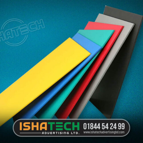 4mm pvc sheet price in Bangladesh