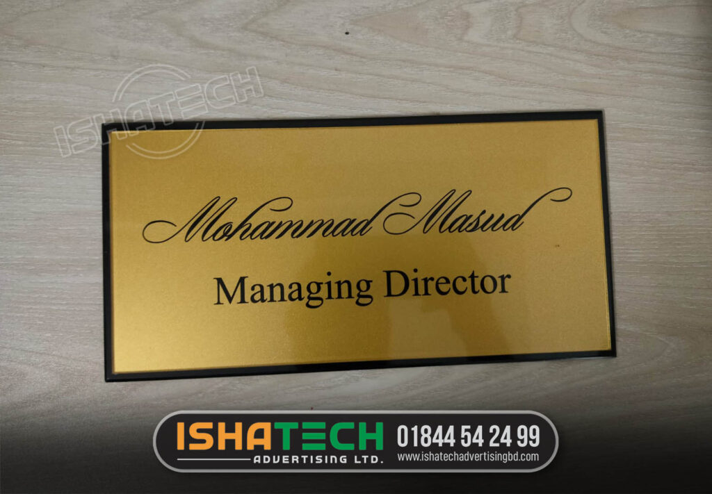 Managing Director Nameplate