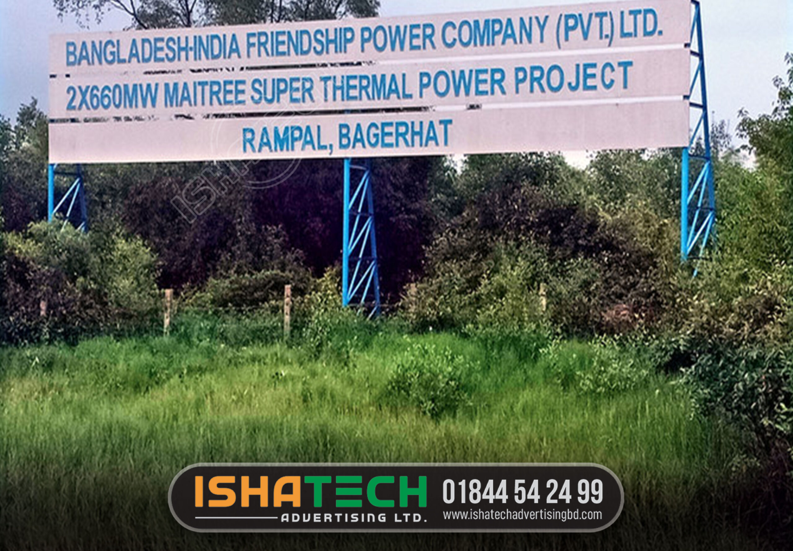 PROJECT SIGNBOARD, PROJECT BILLBOARD CRETED BY ISHATECH ADVERTISING LTD, BANGLADESH FRIENDSHIP POWER COMPANY PVT LTD SIGNBOARD OR BILLBOARD MAKING BY ISHATECH ADVERTISING, SIGNBOARD MANUFACTURER IN DHAKA CHITTAGONG BD