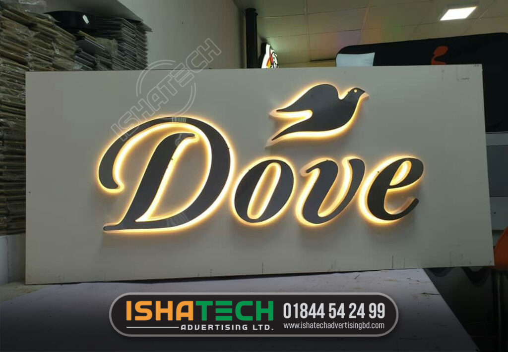 DOVE OFFICE BACKLIGHT LETTER AND LOGO NAMEPALTE, NAMEPLATE SUPPLIER BD, BILLBOARD BD, SIGNBOARD BD, LED SIGN BD