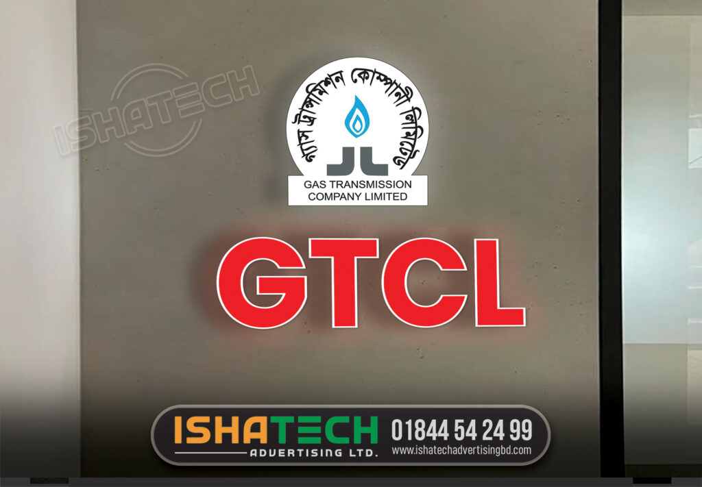 GTCL GASS TRANSMISSION COMPANY OFFICE LOGO SIGNS MAKER AND SUPPLIER AGENCY IN DHAKA BANGLADESH