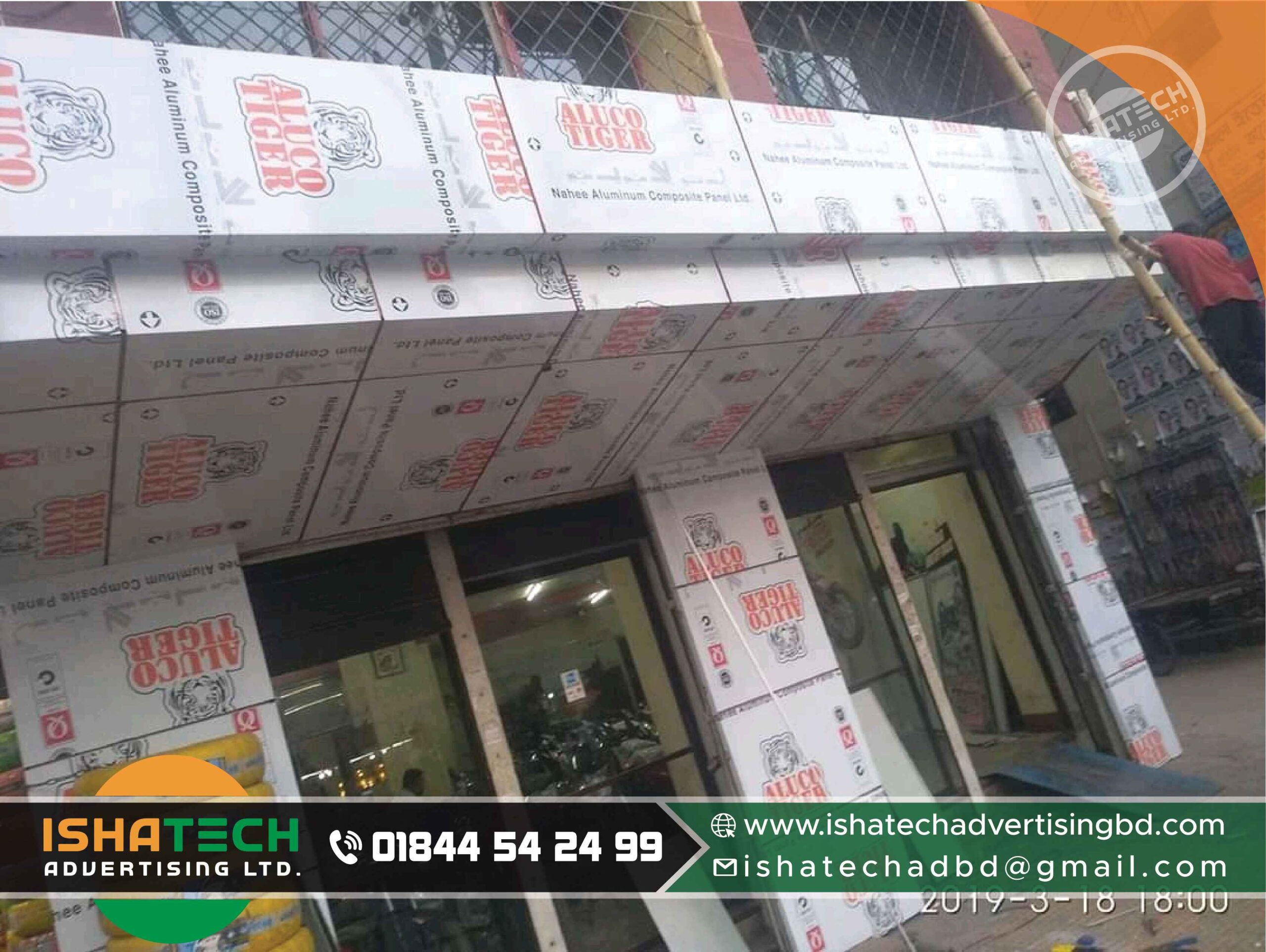 Store Front Signboard Making by ACP Sheet in Dhaka Bangladesh. led sign board price in bangladesh. digital sign board price in bangladesh. led sign board bd. acrylic sign board price in bangladesh. acp board price in bangladesh. signboard price in bangladesh. pvc sign board price in bangladesh. led digital sign board.