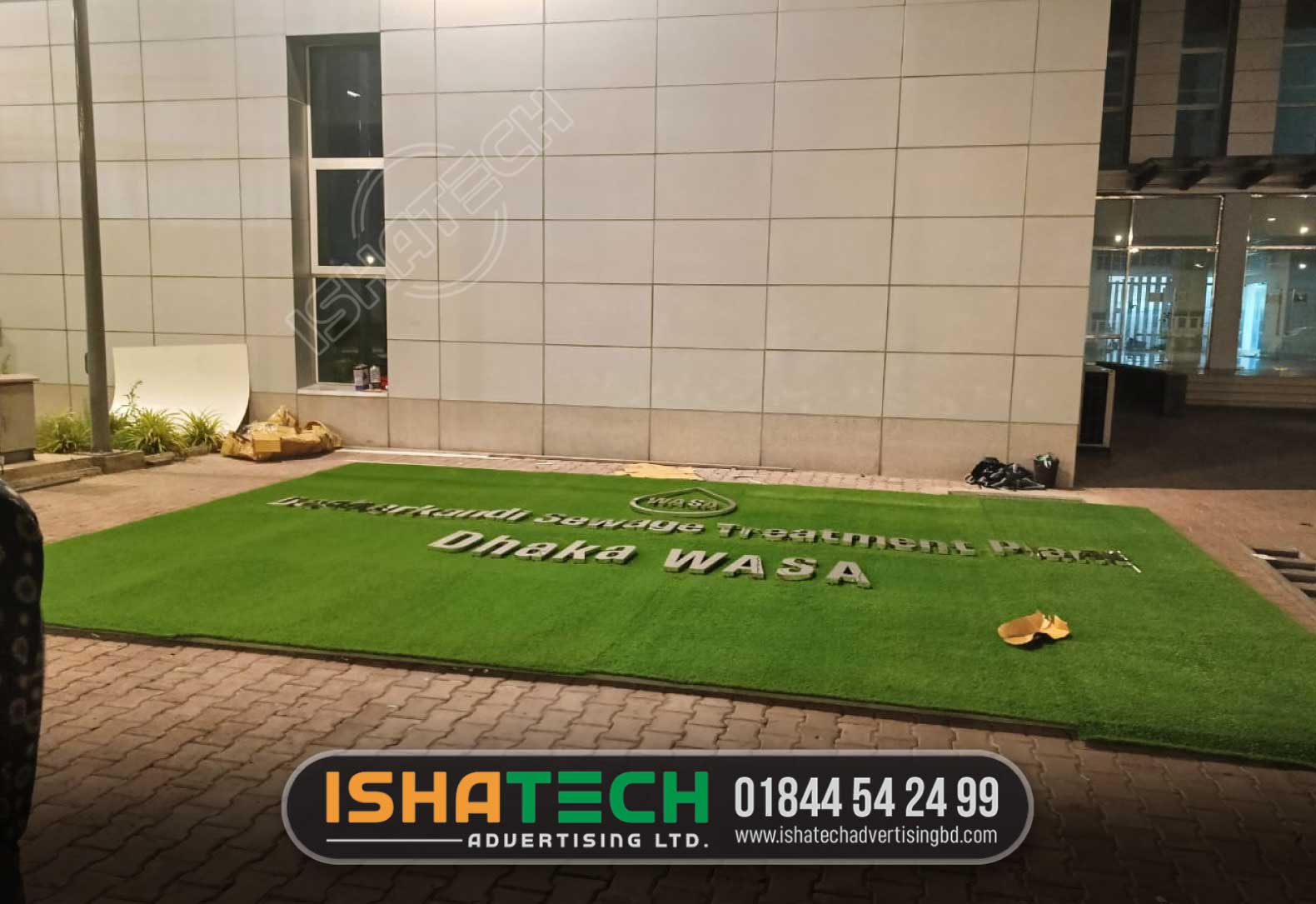 DHAKA WASA SIGNAGE, GRASS CARPET WITH LETTER SIGNAGE BY ISHATECH ADVERTISING AGENCY BD, LED SIGN BD, LETTER SIGN BD, SIGNAGE AGENCY BD