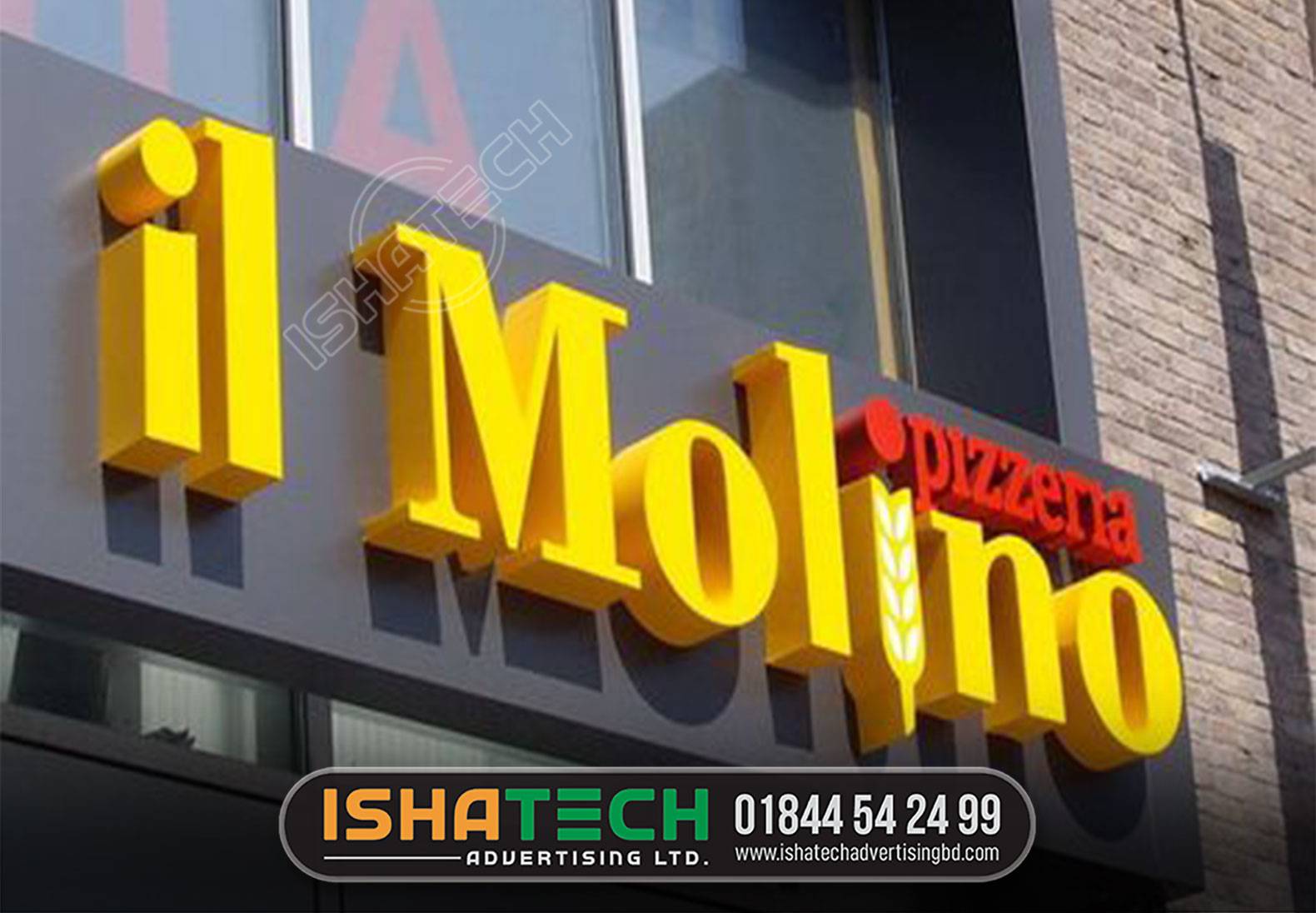 IL MOLINO PIZZERA SHOPPING MALL OUTDOOR GATE SIGNS BD, BEST LETTER SIGNAGE MAKER BD