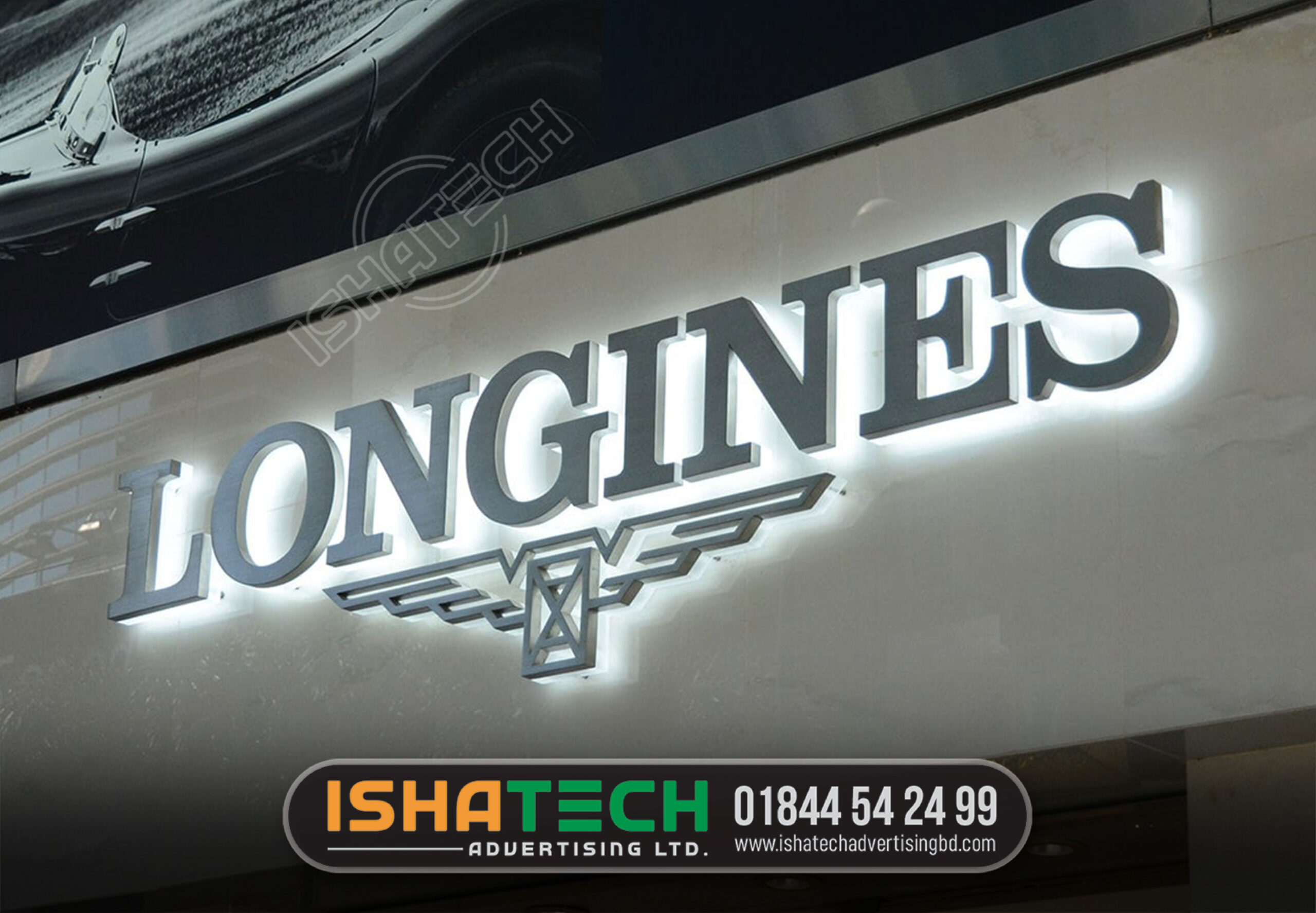 Ss letter bd price in bangladesh Ss letter bd price Ss letter bd design signboard bd led sign board price in bangladesh digital sign board lighting banner board