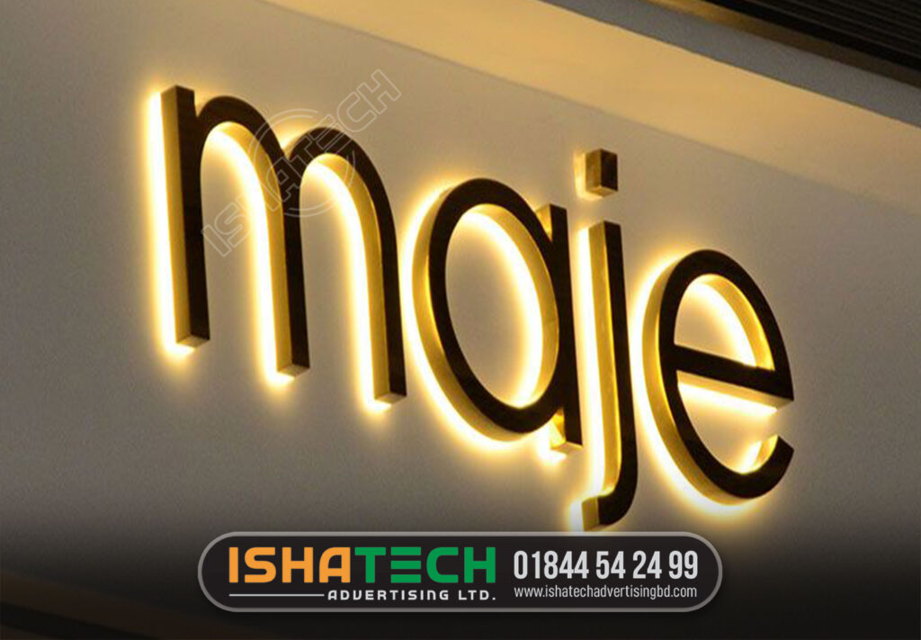 MAJE GOLDEN SS LETTER MAKING SIGNAGE BY ISHATECH ADVERTISING LTD. BRANDING AGENCY BD, SIGNAGE BD, LETTER BILLBOARD, LETTER NAMEPLATE