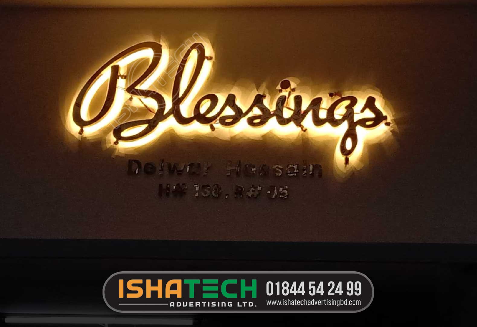 BLESSINGS GOLDEN COLOR SS LETTER MAKING BY ISHATECH ADVERTISING, GOLDEN LETTER MAKER BD, LETTER SIGNAGE AGENCY IN CHITTAGONG,