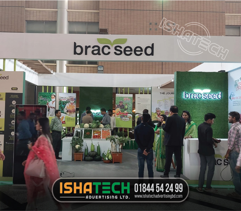 BRAC SEED ACRYLIC 3D LETTER ON GRASS CARPET LETTER SIGNAGE IN DHAKA BANGLADESH. SIGNAGE AGENCY BD, BRANDING, LETTER MAKER BD, BRACK NGO LETTER SIGNAGE, BRACK GATE LETTER SIGNAGE,