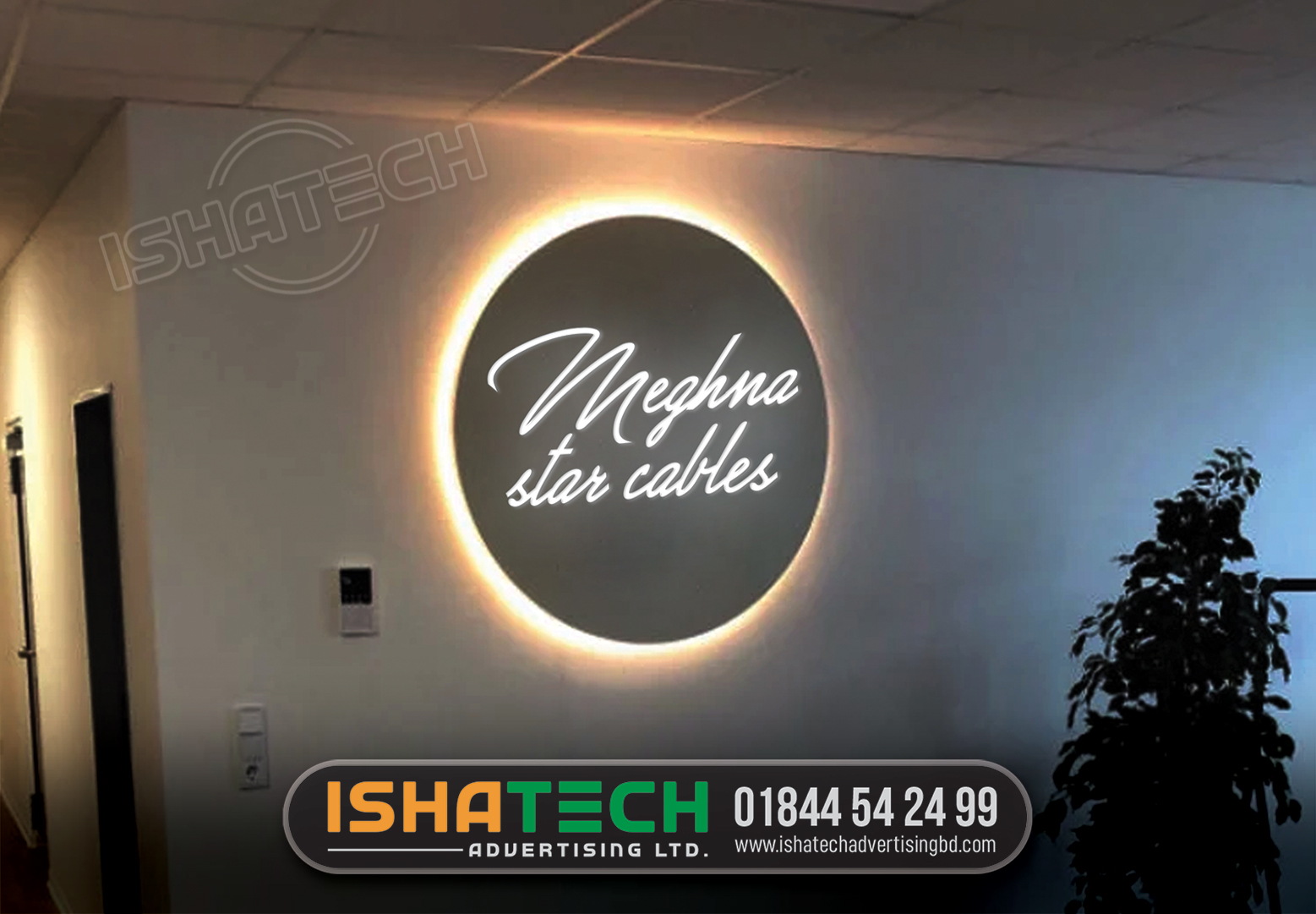 ROUND SIGN, BELL SIGNS, NEON ACRYLIC 3D LETTER SIGNAGE, ADVERTISING AGENCY, OFFICE SIGNAGE, MEGHNA GROUP OFFICE LETTER SIGNAGE.