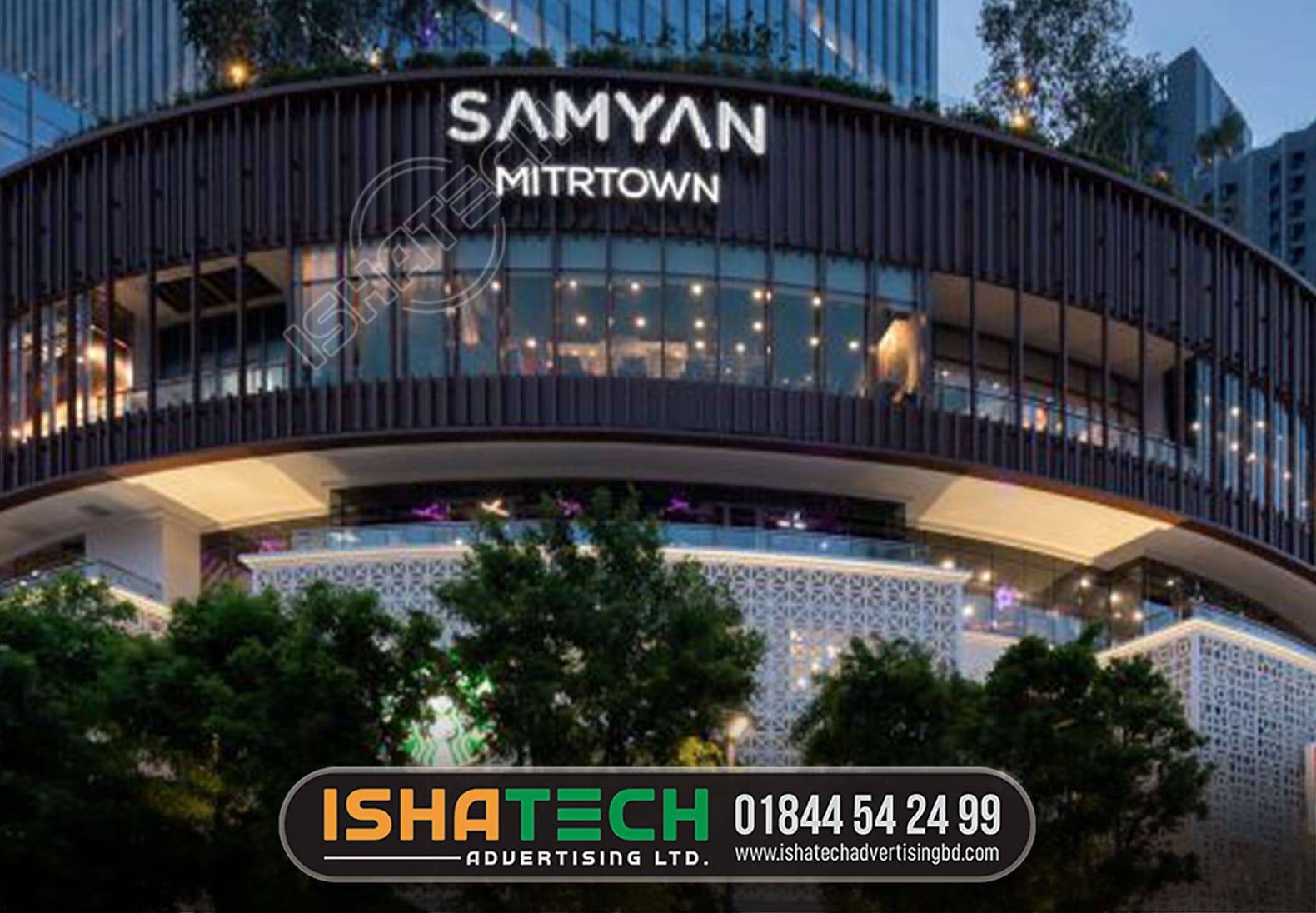 SAMYAN MITRTOWN SHOPPING MALL TOOPTOP ACRYLIC 3D LETTER SIGNS BD