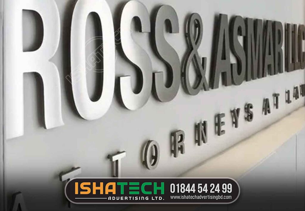 ROSS AND ASMAR SS LETTER NAME PLATE MAKER AND MANUFACTURER IN DHAKA BANGLADESH