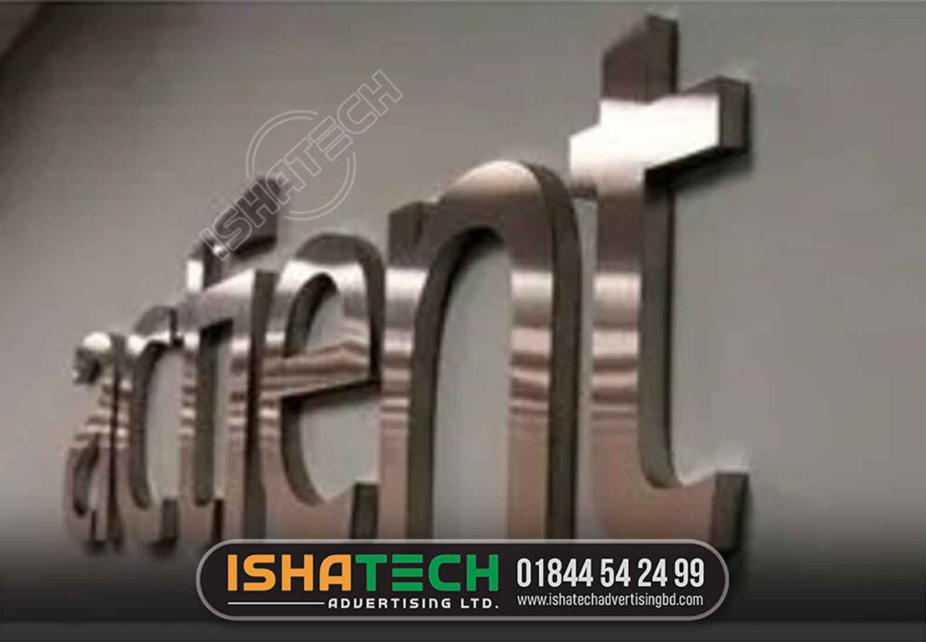 ACTIENT SS GOLDEN COLOR SS LETTER SIGNAGE OFFICE LETTER NAMEPLATE MAKER BD, Stainless Steel Letters' Signboard Manufacturer | মিরপুর, Golden Color SS letter 37 Name Plate in BD ideas in 2024