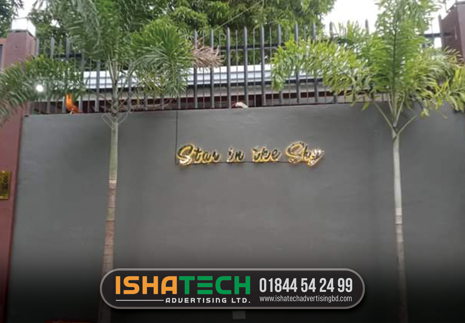 OUTDOOR BACKLIGHT SS LETTER MAKER AND MANUFACTURER COMPANY BANGLADESH