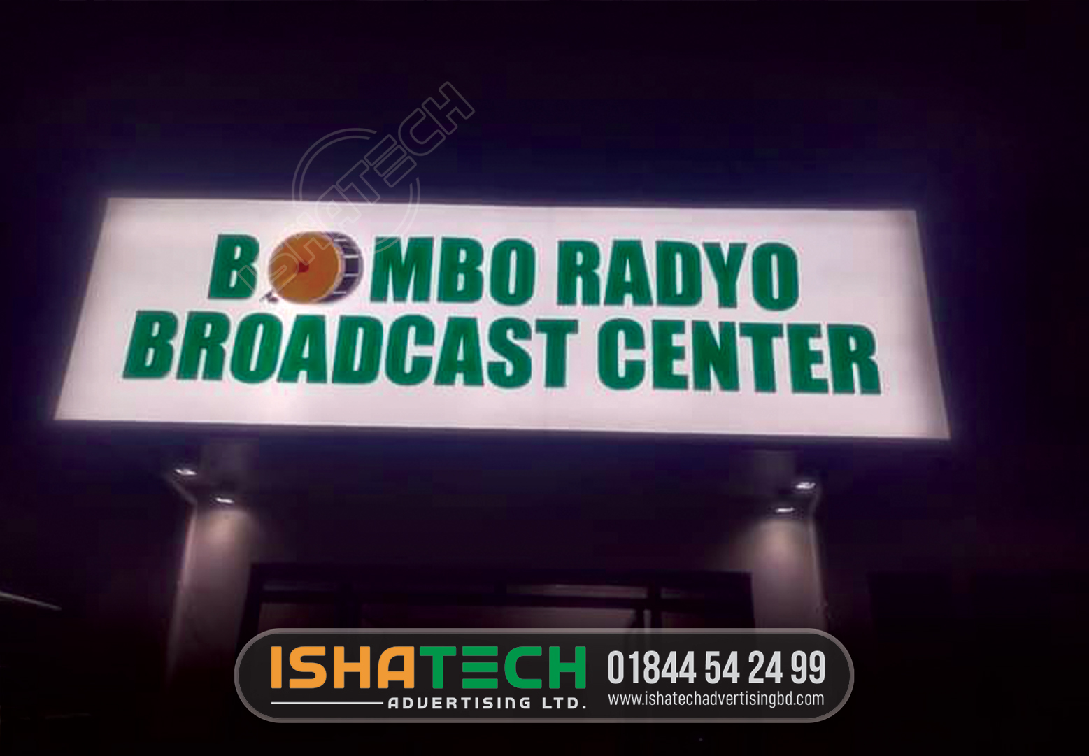 ROMBO REAYO BROADCAST CENTER LED PROFILE SIGNBOARD FOR STORE FRONT SIGNAGE, SHOP MARKETING BD, SIGNAGE AGENCY DHAKA BANGLADESH
