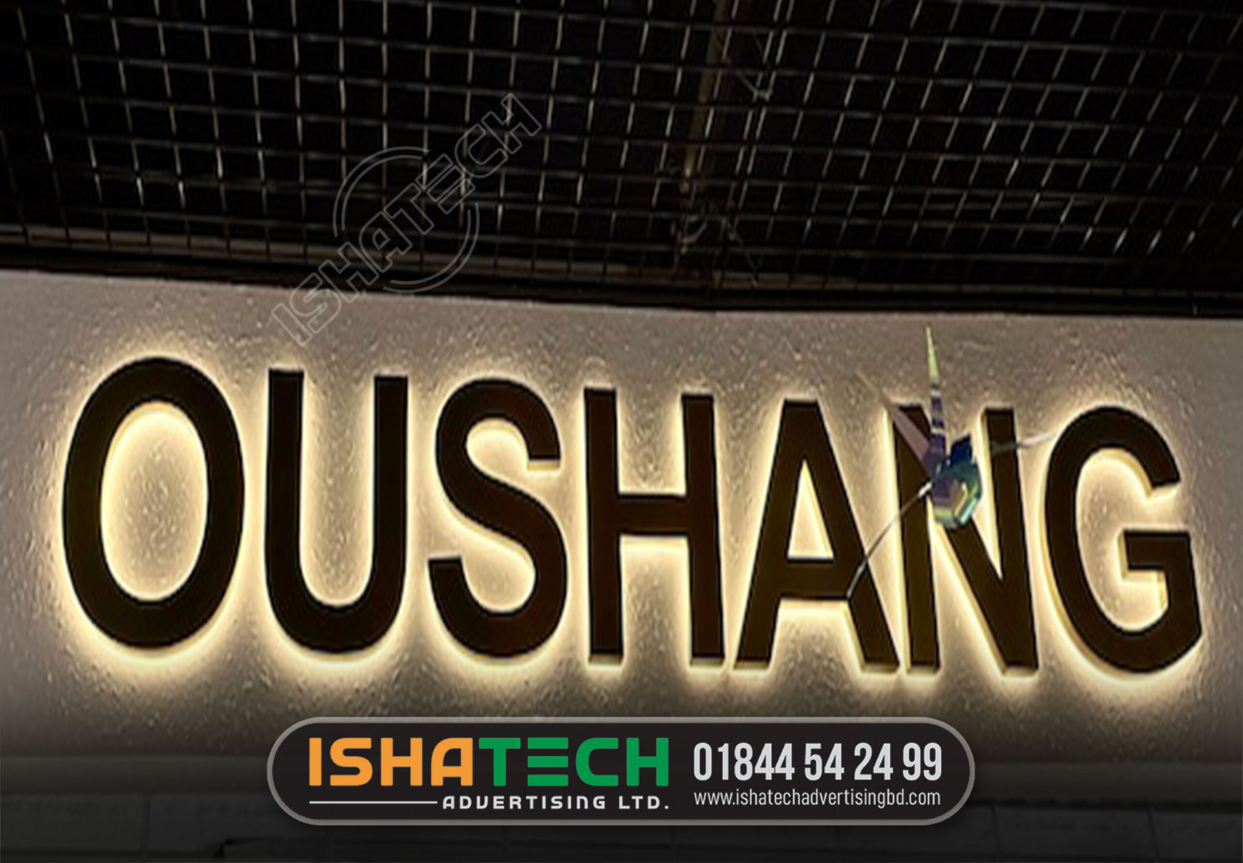 OUSHANG OUTDOOR SS LETTER SIGNAGE, LED SIGN BD, NEON SIGNS BD