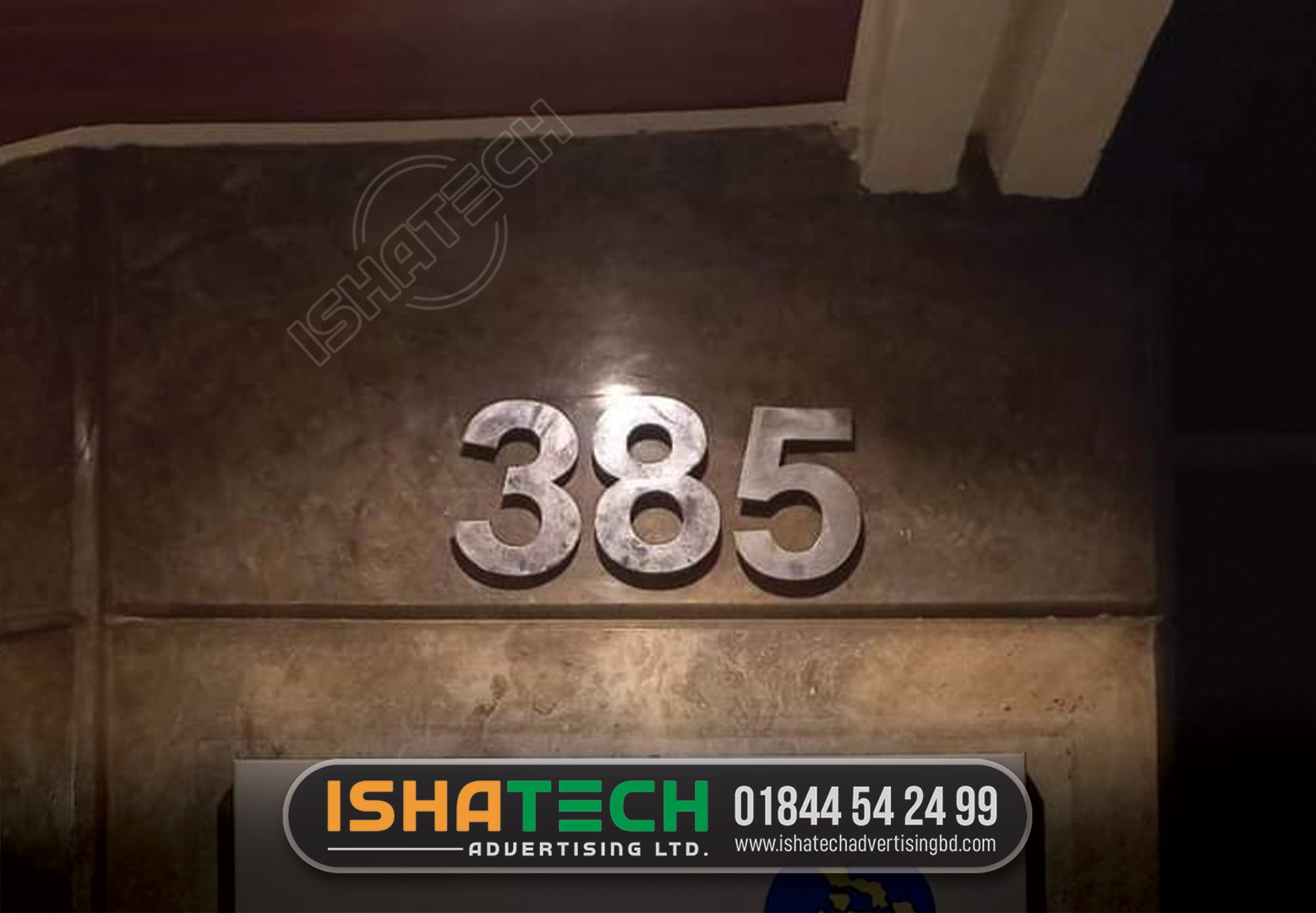 HOUSE NUMBERPLATE 385, HOUSE NUMBER 385, SS HOUSE NUMBER PLATE MAKING BY ISHATECH ADVERTISING LTD.