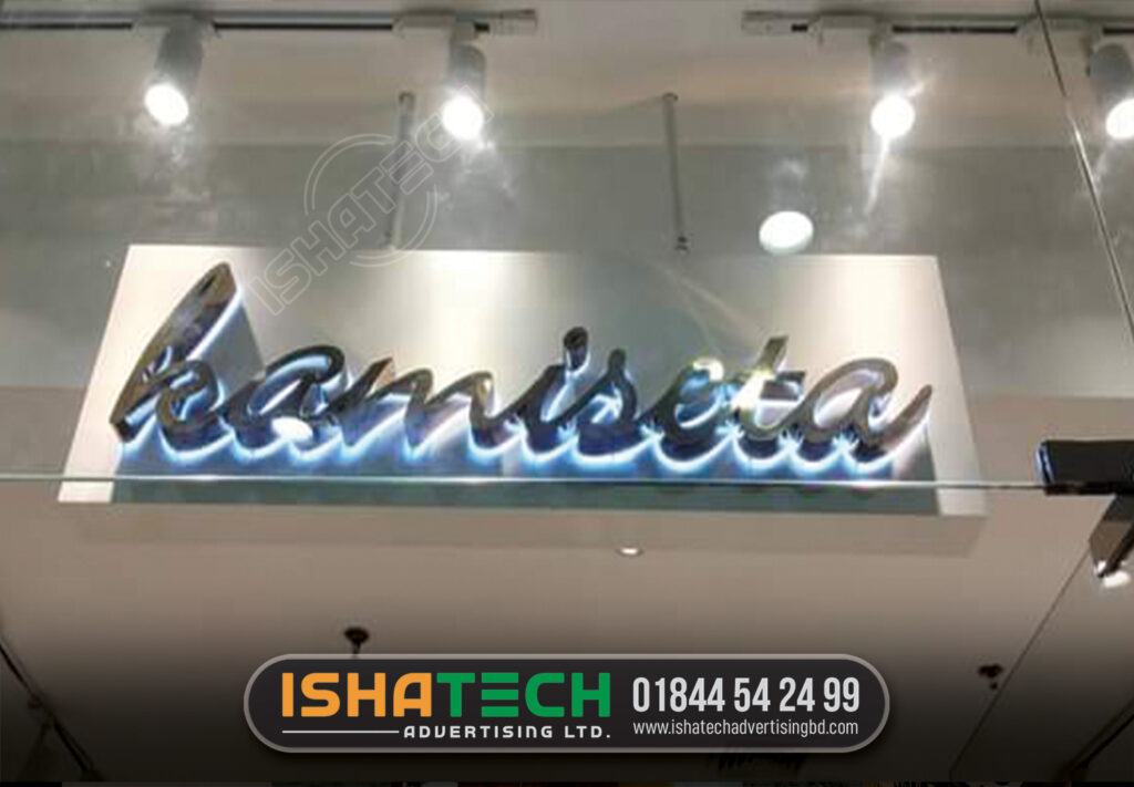 OFFICE NAMEPLATE, SS NAMEPLATE MAKING BD, LED SS LETTER MAKING DHAKA BD