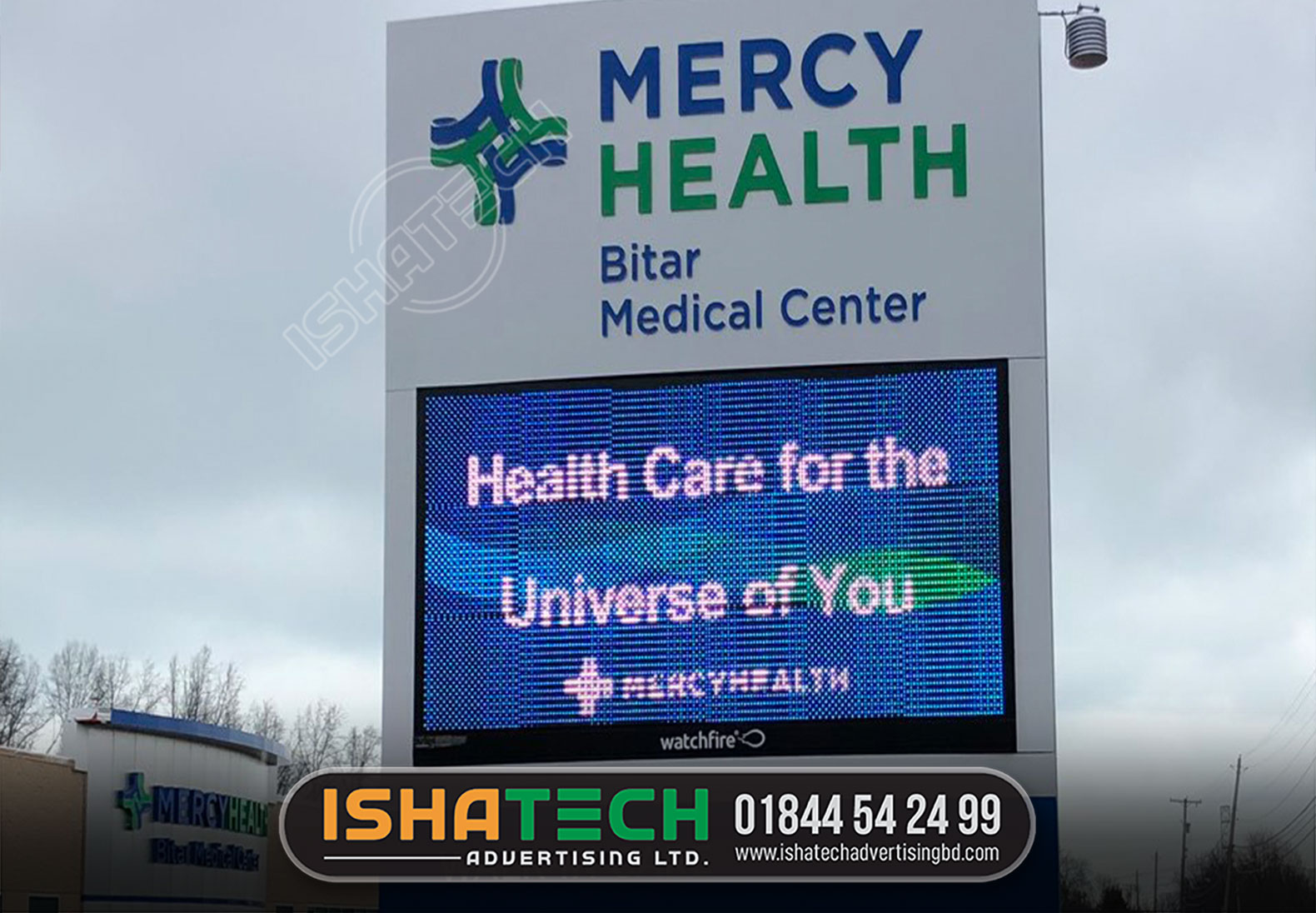 MERCY HEALTH MEDICAL CENTER
