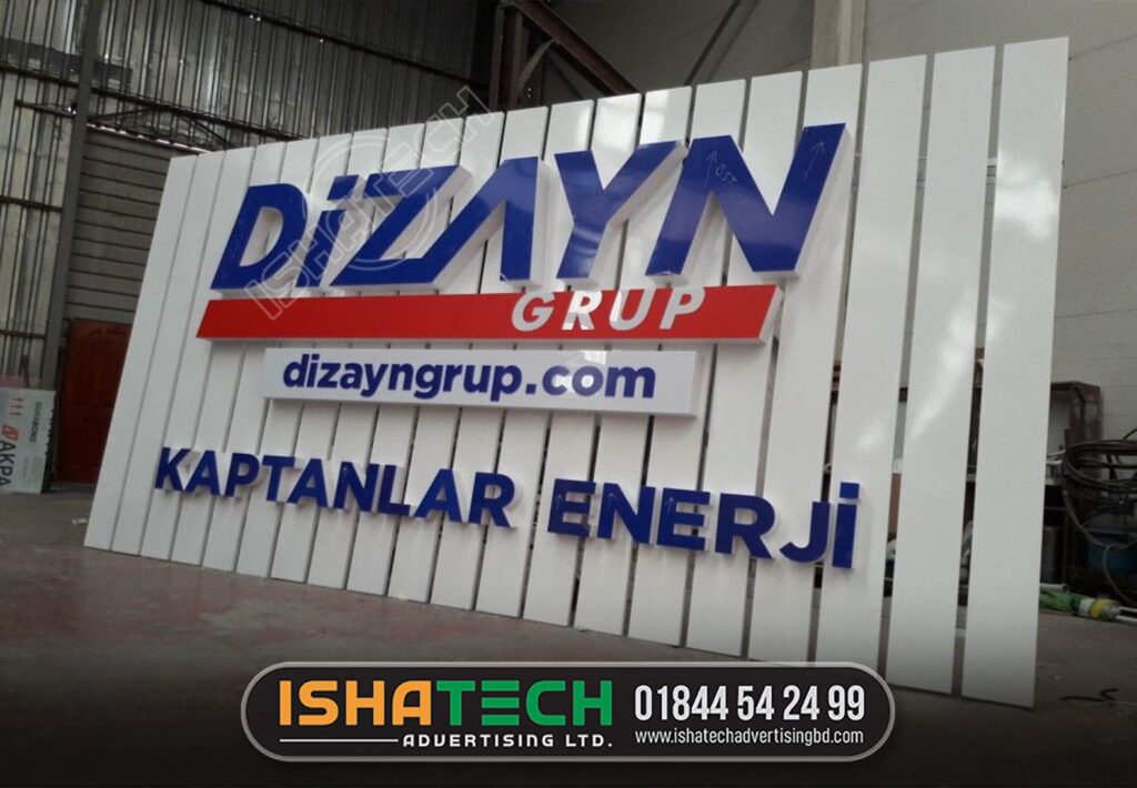 DIZAYN GROUP OFFICE NAME PLATE, DIZAYNGRUP.COM LED SIGNBAORD MAKER IN DHAKA BD