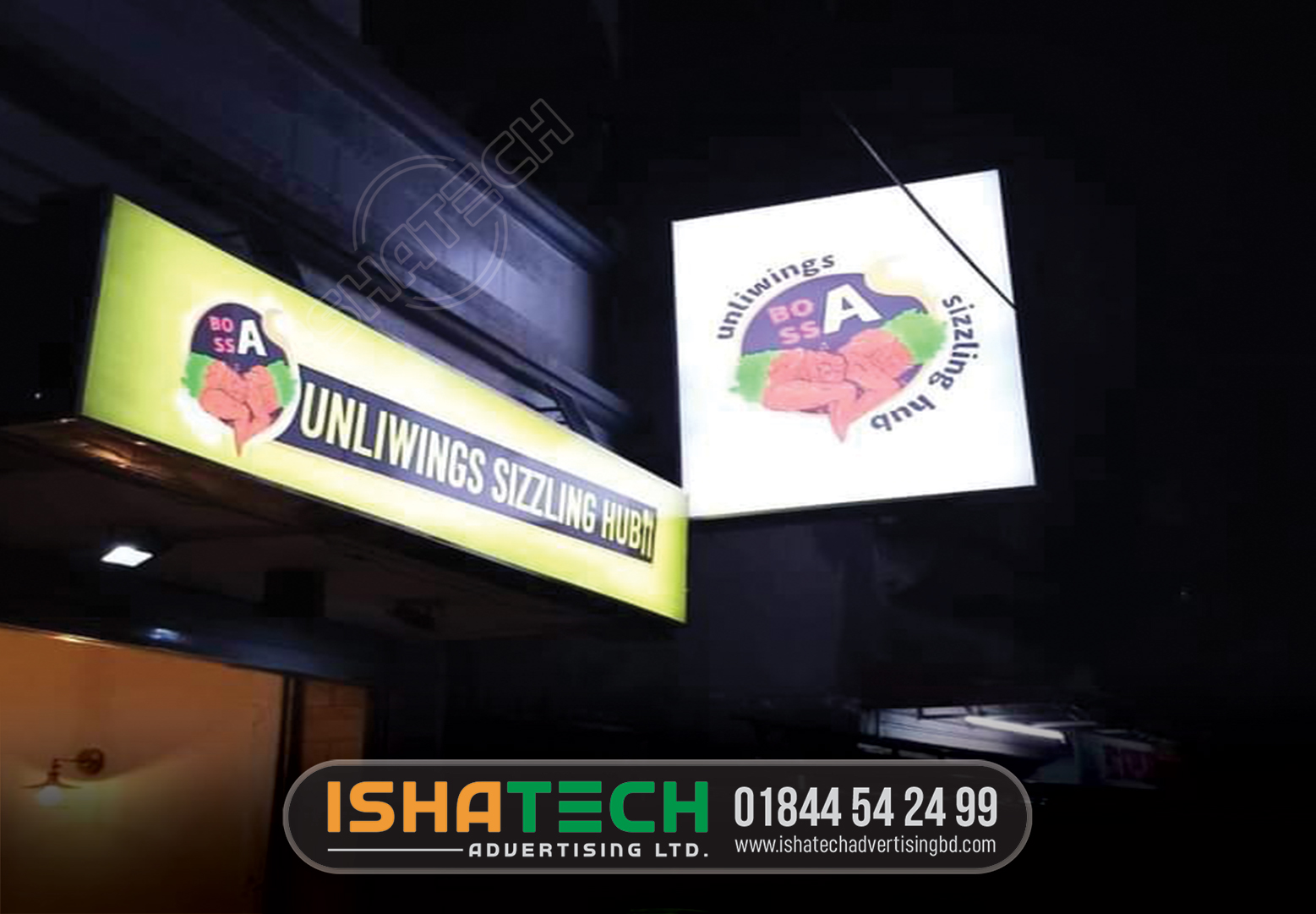 UNIWINGS SIZZLING PANA PROFILE SIGNAGE BD, RESTAURANT FRONT SIGNBOARD AND BILLBOARD MAKING BD