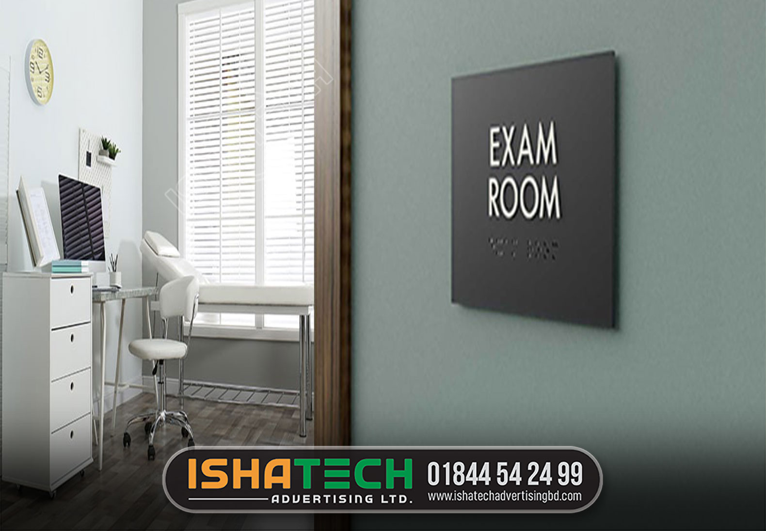 EXAM ROOM NAME PLATE, ACRYLIC 3D NAME PALTE MAKING BDY ISHATECH ADVERTISING LTD