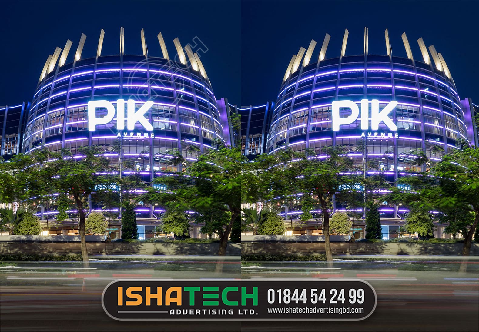 SHOPPING MALL OUTDOOR LED WHITE COLOR LETTER SIGNS BY ISHATECH ADVERTISING LTD. ADVERTISING AGENCY IN BANGLADESH.