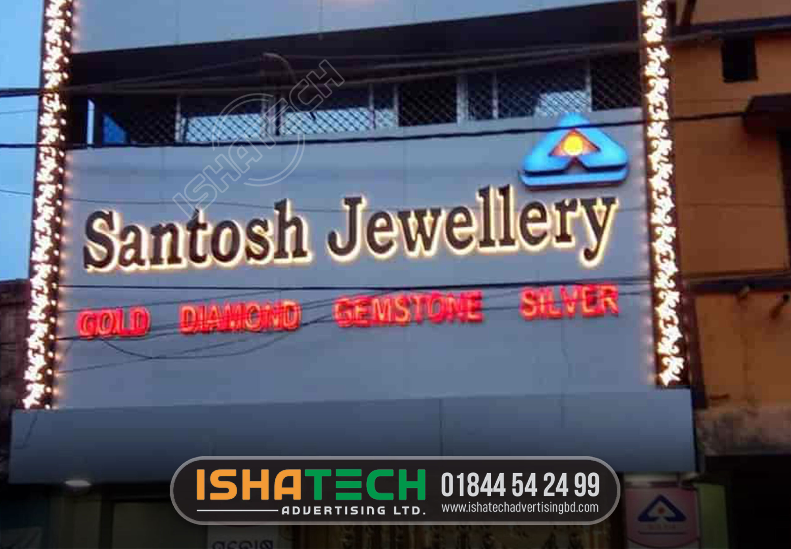 LED Signage Solutions | LG Bangladesh Business