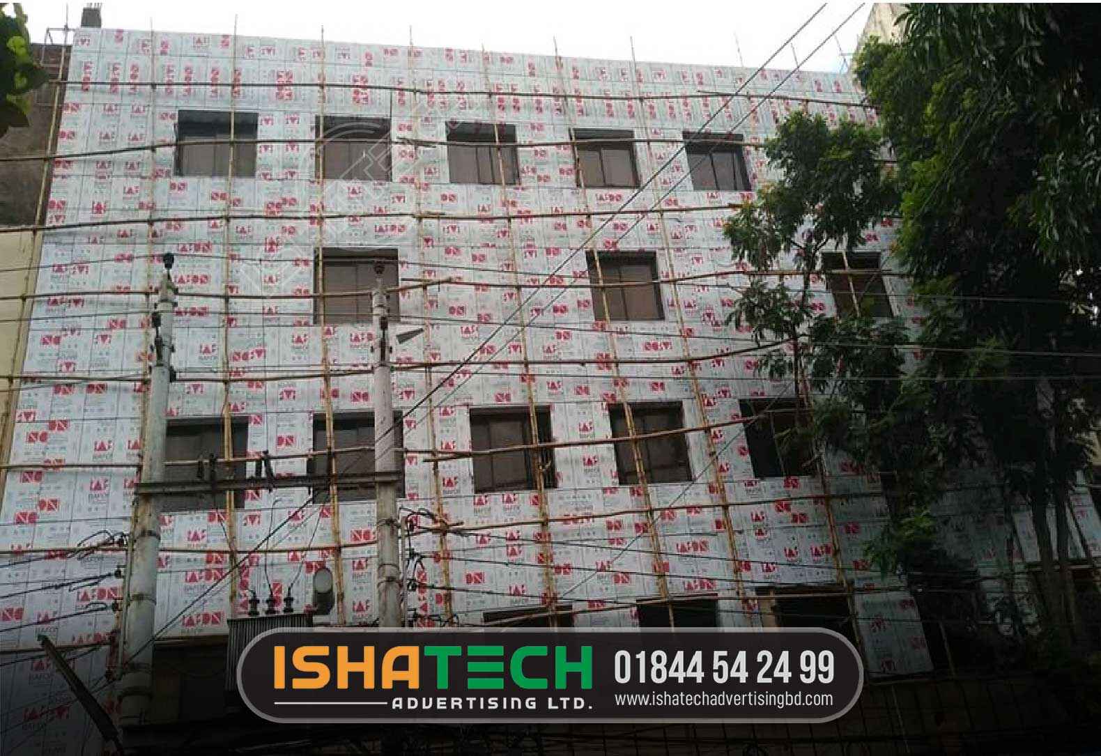 ACP / Aluminum Composite Panel | Dhaka. 3 mm acp 4320৳ per sheet. Size 4 feet by 8 feet 66, property plaza mouchak moghbazar Dhaka.