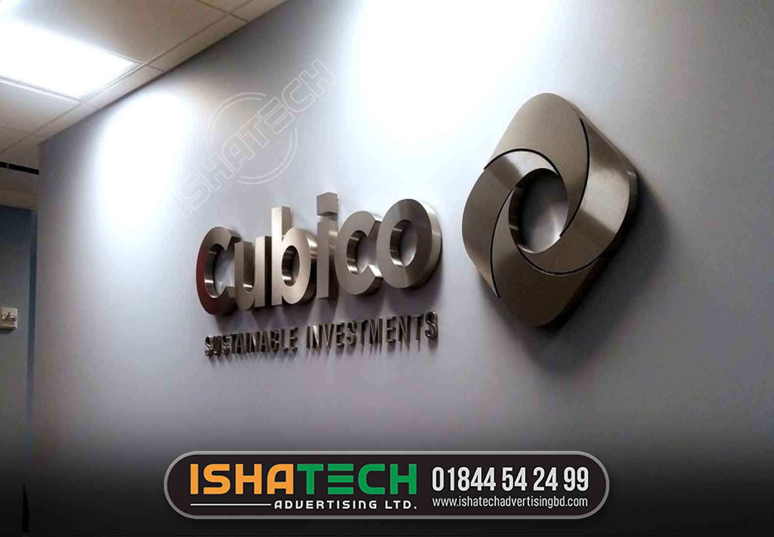 CUBICO OFFICE SS LOGO AND LETTER NAMEPLATE OR SIGNBOARD OR BILLBOARD SIGNAGE PROVIDER IN DHAKA BANGLADESH