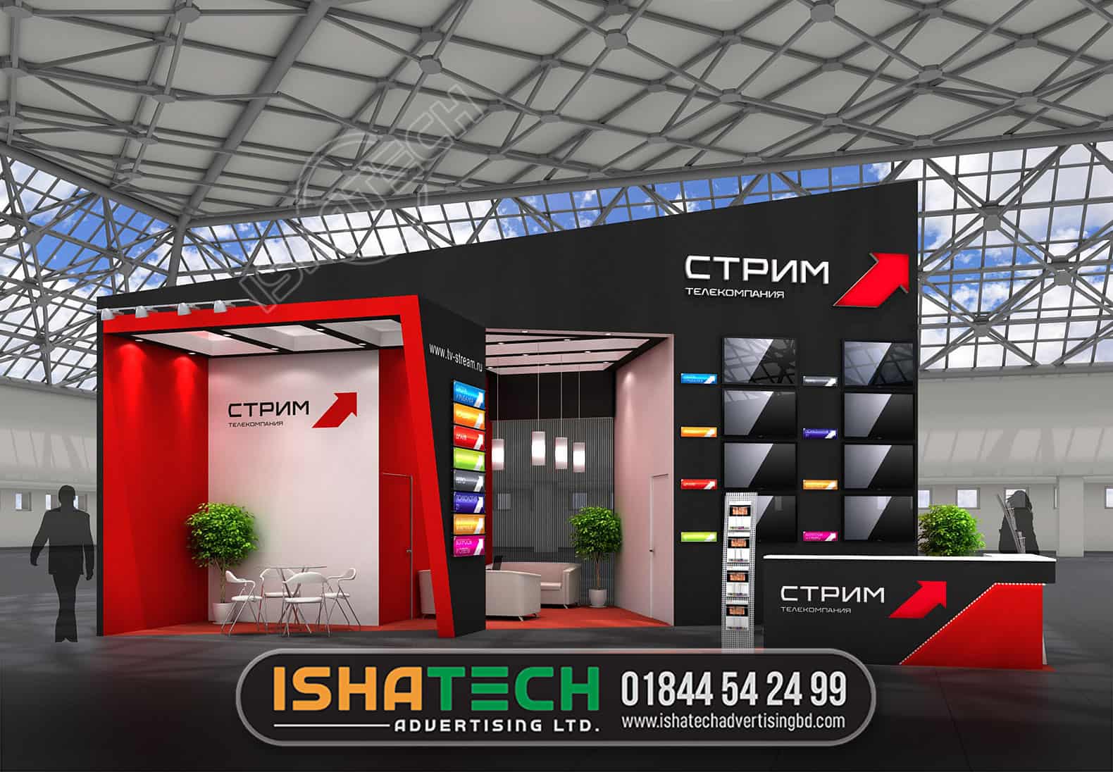 Exhibition Stand / Booth Design and Fabrication