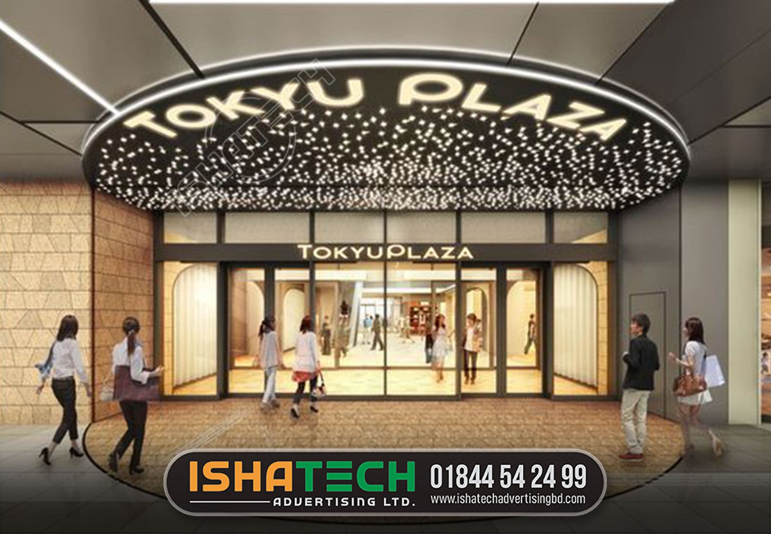 TOKYU PLAZA SIGNBOARD, SHOPPING MALL GATE LED LETTER SIGNAGE BD