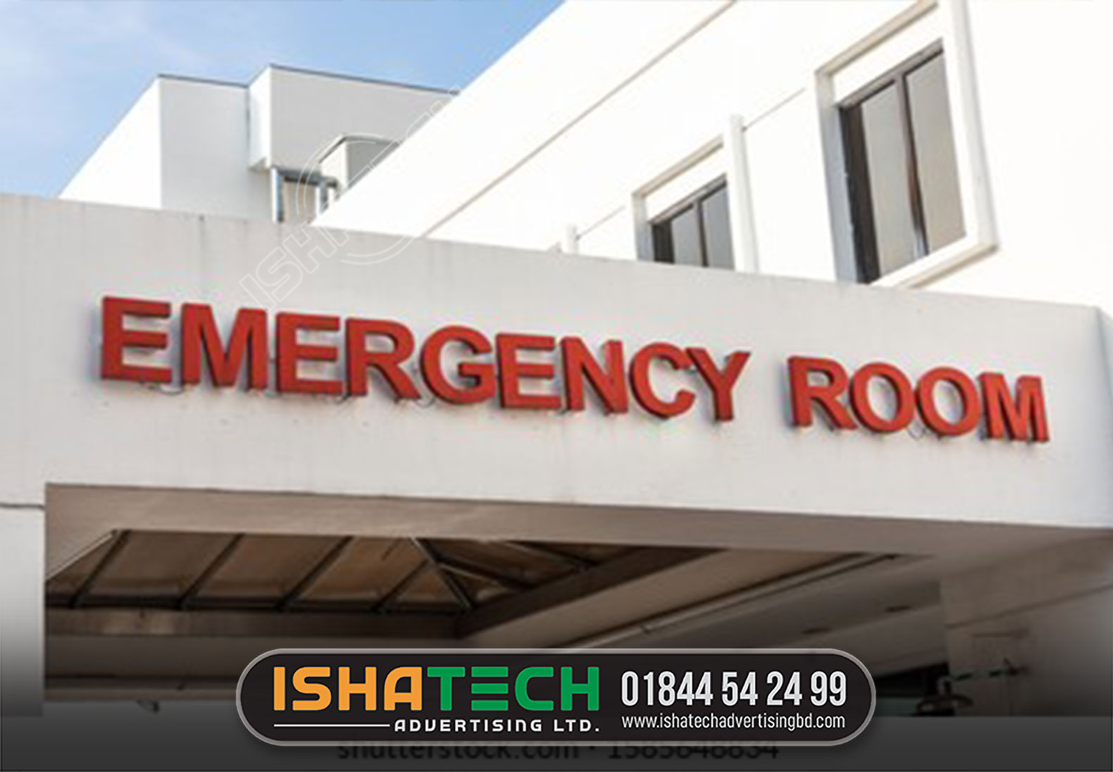 EMERGENCY ROOM NAME PALTE MAKING BY ISHATECH ADVERTISING LTD